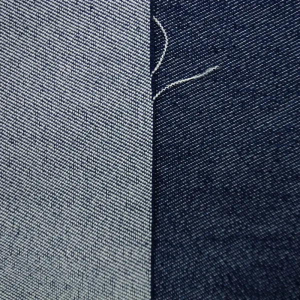 Ткань брючная Джинс (темно-синий) купить оптом в Беларуси