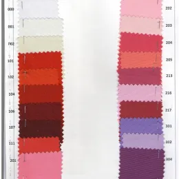 Ткань костюмная  Габардин однотон