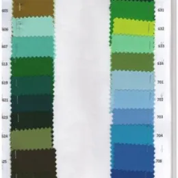 Ткань костюмная  Габардин однотон